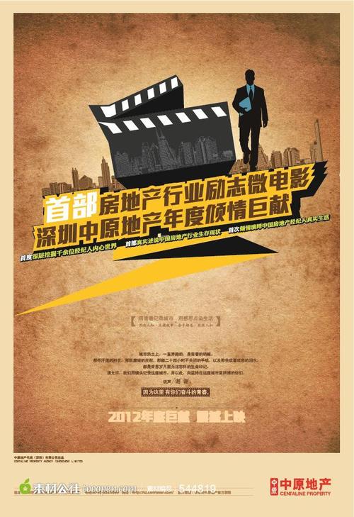 富兰克林与马歇尔学院公共管理文凭证书